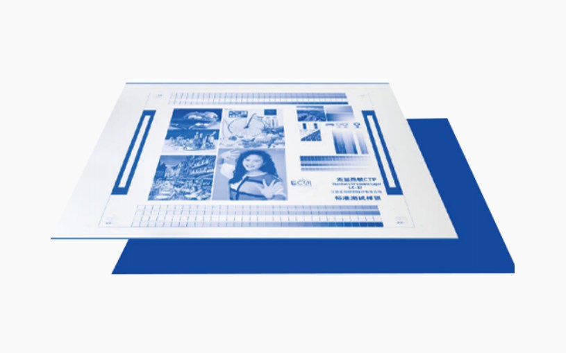 CTP Double Layer Plate: ตัวเลือกที่เป็นนวัตกรรมสำหรับการพิมพ์ที่มีความแม่นยำสูง
