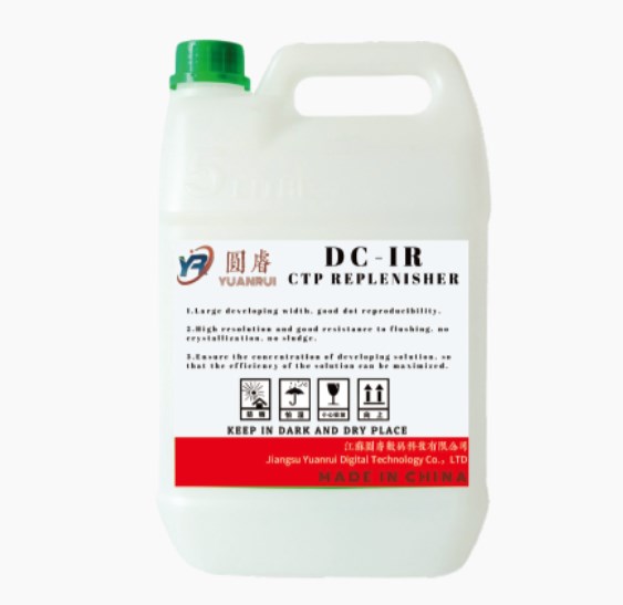 ความสำคัญและแนวโน้มการพัฒนาของเครื่องเติม CTP: พลังขับเคลื่อนที่ซ่อนอยู่ของอุตสาหกรรมการพิมพ์