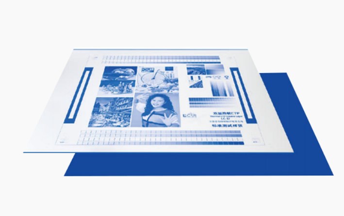 จากการผลิตเพลทที่มีความแม่นยำไปจนถึงการประหยัดพลังงานและการปกป้องสิ่งแวดล้อม: เส้นทางนวัตกรรมทางเทคโนโลยีของเพลตสองชั้น CTP