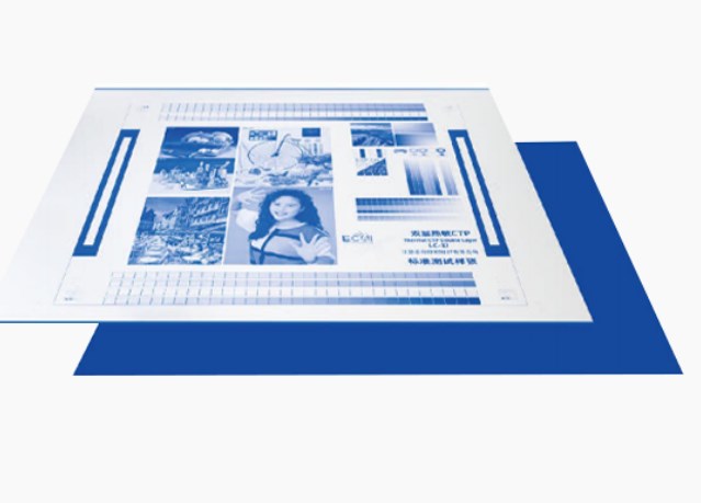 เพลต CTCP เป็นมิตรกับสิ่งแวดล้อมและมีประสิทธิภาพสูง: เทคโนโลยีที่จำเป็นสำหรับองค์กรการพิมพ์สมัยใหม่